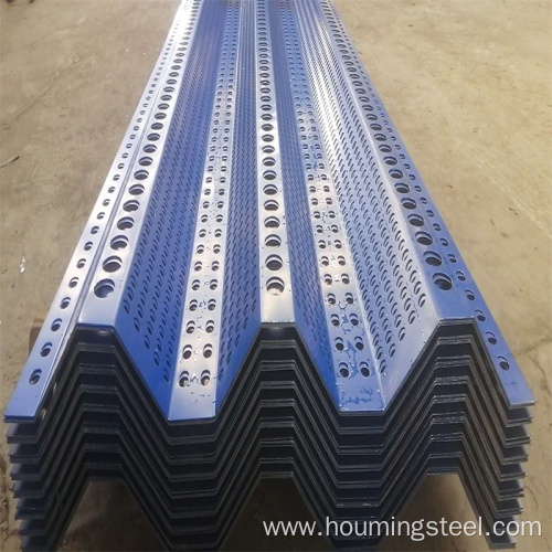 Punching sound proof steel plate